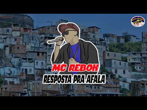 MC REBOK - PRA AFALA (FUNK DE PERNAMBUCO)