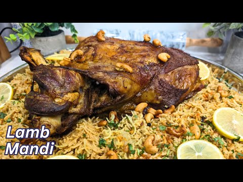 Lamb Mandi Recipe At Home | لحم مندي | Meat Feast
