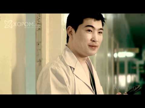 Angirmaa - Bi asuumaar