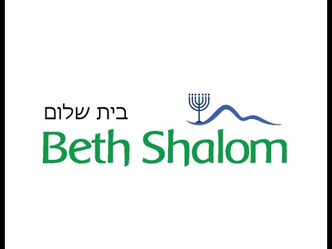 9/17 Rosh HaShanah 2