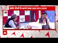 Live : संदीप चौधरी सवाल पूछेंगे...संजय राउत कितना बचेंगे? | Sandeep Chaudhary Live | Sanjay Raut - Video