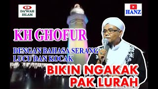 Download lagu CERAMAH KH GHOFUR YANG KOCAK KHAS BAHASA JAWA SERANG mp3 Download lagu CERAMAH KH GHOFUR YANG KOCAK KHAS BAHASA JAWA SERANG mp3