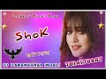 Shok Song Dj Remix New Punjabi Song Remix New Rajathani Song Remix New Song 2023