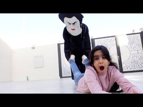 المعلمه الشريرة تخطف لانا