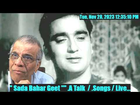 Aansoo samajh ke kyun mujhe..Film: Chhaya..आंसू समझ के क्यों मुझे..फिल्म: छाया..