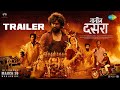 Dasara Hindi Official Trailer Nani Keerthy Suresh Srikanth Odela Santhosh Narayanan