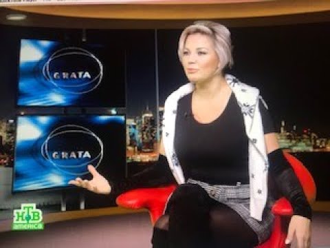 Maria Maksakova. Persona Grata. NTV-America. New York. Host Yulia Rydler