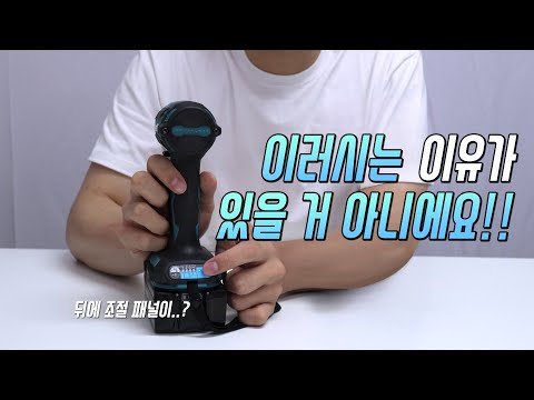 썸네일 이미지