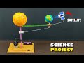 Geostationary Satellite Working Model|| Science Exibition Working Project|| Science Project #solar 
