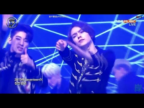 [BANG+INTRO] [150526] SEVENTEEN (세븐틴)  Debut Showcase