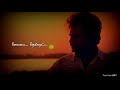Ilayaraja கொஞ்சி கொஞ்சி அலைகள் ஓட Konji Konji Song Tamil Lyr