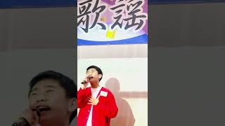 #心の瞳 / #坂本九 さん(covered by #梵天ゆず太郎) 2023年4月2日