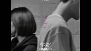 [AUDIO] [가사] 윤종신 (Jong Shin Yoon) - 나는 너 (I Am You) (Prod. by 이규호)