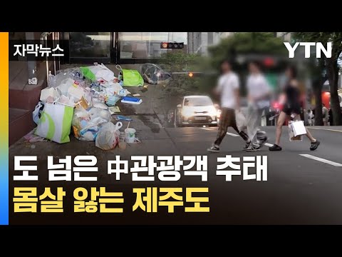 아이콘