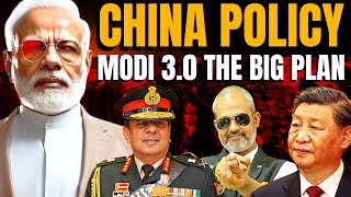 Is Chinese Map Warfare Effective I India China, Arunachal, Chinese Names I Lt Gen AB Shivane I Aadi
