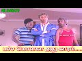 Pacha Molaga பச்ச மொளகா M R BHARATH 5 1 AUDIO SMART HD VIDEO SONGS BY RA MELODY HI