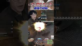 試合終わると「あれ？新カード0枚だった？」って感想になりがち #shadowverse  #シャドバWB #ウィッチ #エルフ 【シャドバビヨンド】