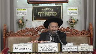 הרב נחום סעדו | פרשת יתרו | מוסאיוף (בית הכנסת מוסאיוף - ערוץ חדש) - התמונה מוצגת ישירות מתוך אתר האינטרנט יוטיוב. זכויות היוצרים בתמונה שייכות ליוצרה. קישור קרדיט למקור התוכן נמצא בתוך דף הסרטון