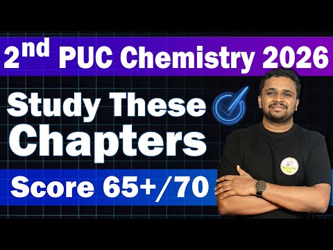 ​🔥 2nd PUC Chemistry Blueprint 2026: 65/70 Scoring Strategy! Karnataka Board Exam | Physics Pep Talk