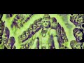 Ugram Veeram