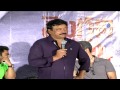 Mogali Puvvu Movie Trailer Launch Sachin Joshi Meera Chopra RGV