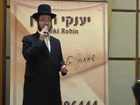 Yoely Greenfeld - Maskil Leduvid