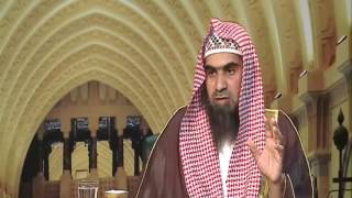 صورة 8- الأسباب الحسية المجربة النافعة لعلاج السحر وما يشترط فيها | الشيخ خالد الفليج