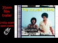 The Inkwell 1994 35mm Film Trailer Flat Open Matte 2160p