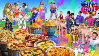 गांवों में होली का दावत Gaon mein Holi ka Dawat Holi Mei Street Food Hindi Kahaniya Moral Stories