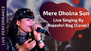 "Mere Dholna Sun" Song (Cover) Live Singing by - YouTube