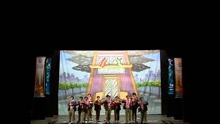 To pa ella – Cuartos de Final – COAC 2008