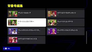 タレポリセットきt
