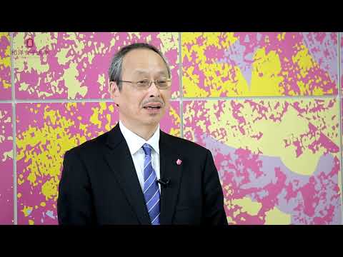 和洋女子大学_学長メッセージ　「在学生の皆さんへ」