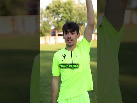 Продолжение футбольного сериала