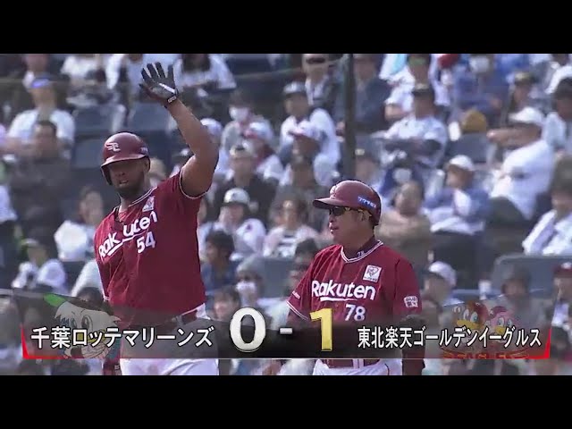 【3回表】イーグルス・ペゲーロが技ありの一打で先制タイムリー!! 2018/4/1 M-E