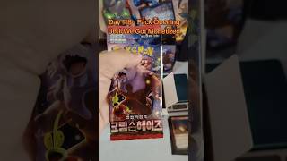 Day 118 - Pack Opening Until We Got Monetized