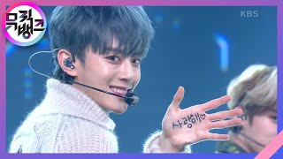 Download lagu TRIGGER - VERIVERY [뮤직뱅크/Music Bank] | KBS 210917 방송 mp3