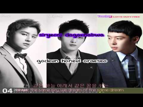 JYJ - Fallen Leaves lyrics