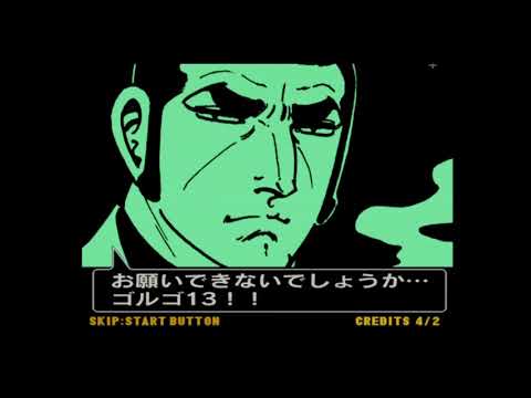 Golgo 13 (1999) Arcade Complete Playthrough in HD