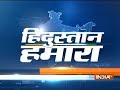 Hindustan Hamara: Gujarat Poll, Ram Mandir Issue and much more | 20th November, 2017