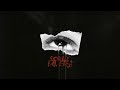 FREE God Dark Type Beat Hard Boom Bap Rap Beat 2024 Freestyle Rap Instrumental
