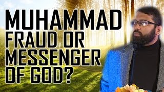 Video: Muhammad: Fake or True Messenger of God? - Yasir Qadhi