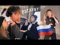 Konfuz — Ратата (TikTok) Konfuz — Ратата (TikTok)