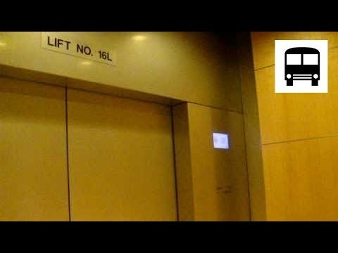 8 Shenton Way, Singapore - Otis Elevonic 411M Double Deck High-Speed Elevator (High Rise)