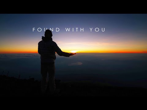 Found With You - Simple Muide [ft. Jayden Salas] (Official Audio)