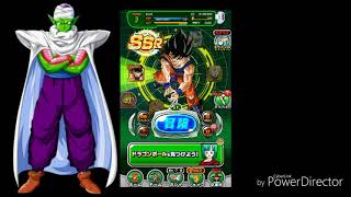 ガチャを引こうとしたら！