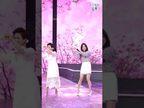 양지은&김용임 - 사랑여행 금요일은 밤이 좋아