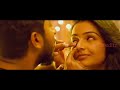 Pen Maane Sangeetham Ilaiyaraja WhatsApp Status Romantic Sura Editz720p