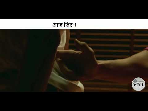 Aaj Zid Song Video - Aksar 2 | Hindi song 2017 | Zareen Khan, Gautam Rode | Arijit singh