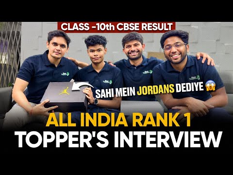 All India Rank 1 ko sahi mein Jordans dediye?? 😱 | Class 10th CBSE Topper's Interview | Next Toppers